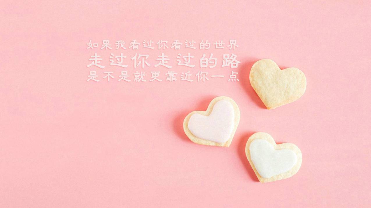 网红商城